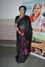Sarita Joshi at the Special screening of NFDC_s Gangoobai in NFDC, Worli Mumbai on 8th Jan 2013 (3).JPG